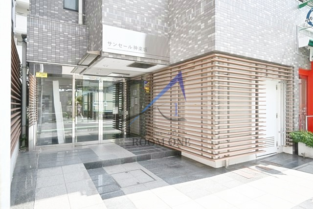 サンセール神楽坂 			のエントランス|エントランスです。