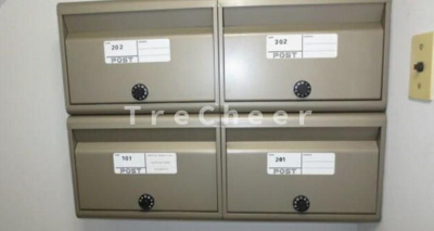 【その他共用部分】 | セントリリー