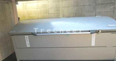 【その他】 | セントリリー