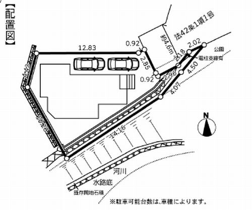 【区画図】 | 【仲介手数料０円】相模原市緑区久保沢2丁目2期　新築一戸建て | 相模原市緑区久保沢2丁目2期　新築一戸建て