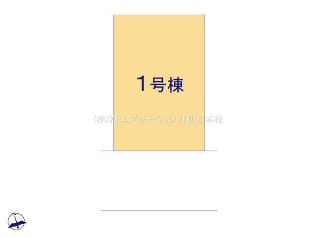 【区画図】 | アトムセレクト船橋市二和東８期　１号棟