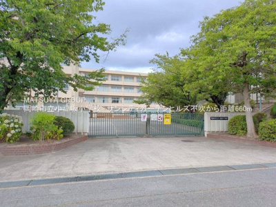 【周辺】 | サンシティガーデンヒルズ不吹 | 小豆坂小学校