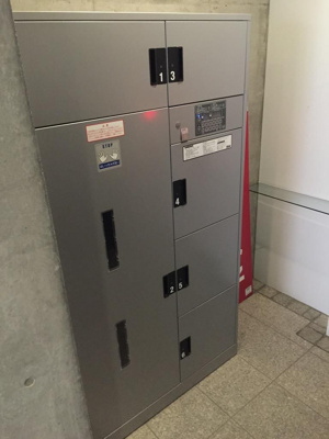 【設備】 | コート女坂