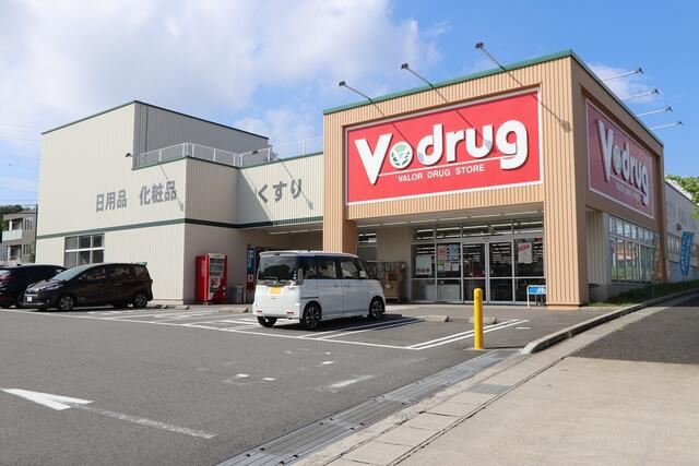 名古屋市緑区熊の前２丁目の中古一戸建の周辺|Ｖ・ｄｒｕｇ徳重北店まで731m