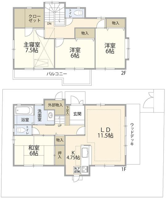 【間取り】の画像