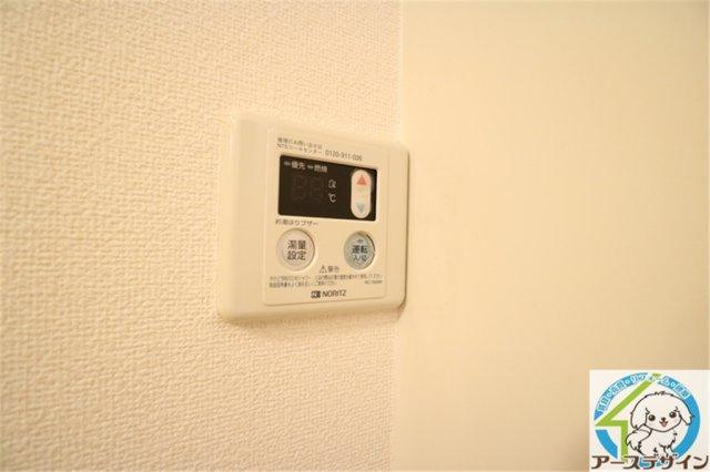 ベルセゾンミキの設備|パース写真