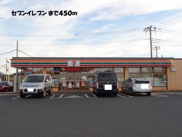 フロレスタの周辺|セブンイレブンまで450m
