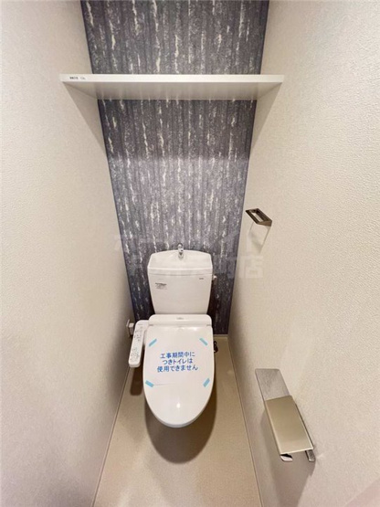 【トイレ】 | エスリードレジデンス弁天町グランデ | 落ち着いたトイレです