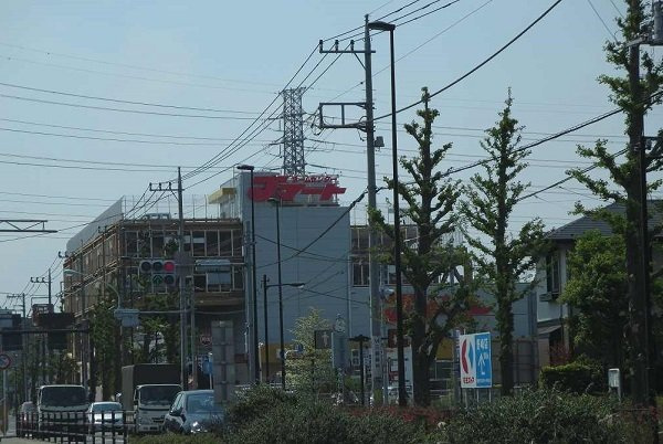 メゾンドグリシーヌⅢの周辺|Ｊマートまで1100m