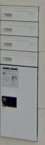 アリカ平井の設備