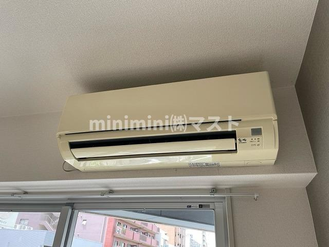 モザイクの展望