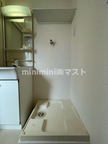 モザイクの収納