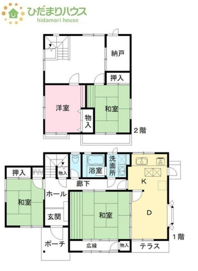 【間取り】 | つくば市松栄　中古戸建 | 赤ちゃんスペースや客間など、多彩な用途で使用できる和室☆