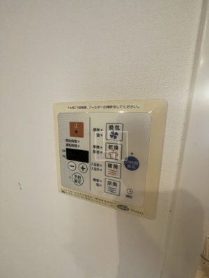 【設備】 | クレアートアドバンス大阪城南 | クレアートアドバンス大阪城南　浴室換気乾燥暖房機