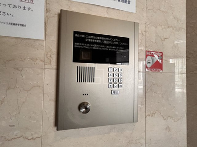 【セキュリティ】 | クレアートアドバンス大阪城南 | クレアートアドバンス大阪城南　オートロック