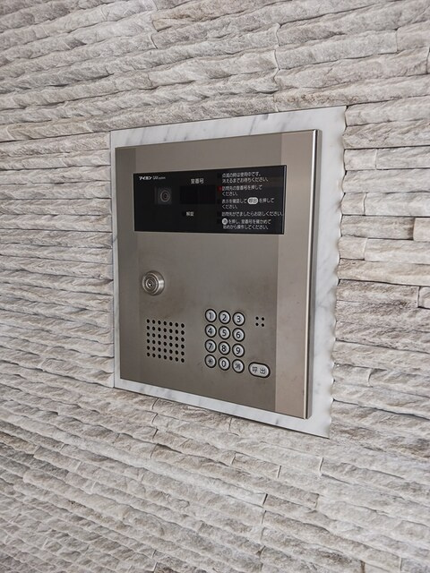 グレイスガーデンのセキュリティ