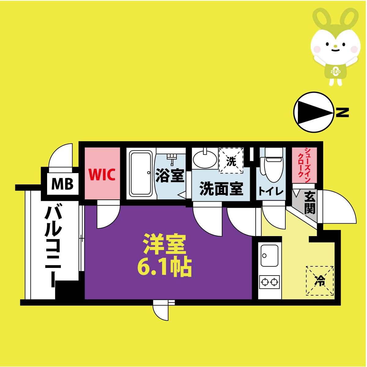 プレサンス心斎橋レヨン