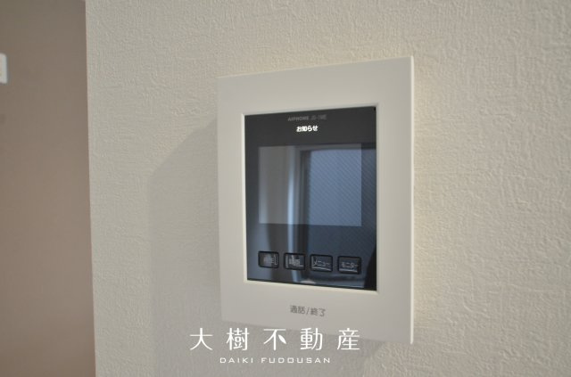 【設備】 | 海老名市国分南2丁目  新築戸建て　全3棟【仲介手数料無料】