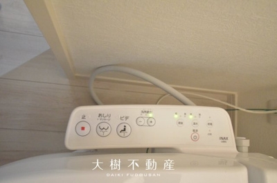 【トイレ】 | 海老名市国分南2丁目  新築戸建て　全3棟【仲介手数料無料】 | 1階