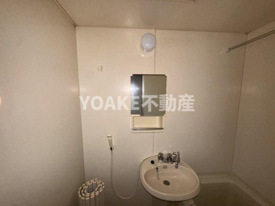 【洗面所】 | 第1コートハイム国分