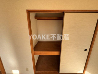 【収納】 | 第1コートハイム国分