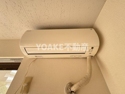 【設備】 | 第1コートハイム国分