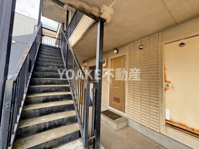 【バルコニー】 | 第1コートハイム国分