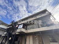 第1コートハイム国分の画像