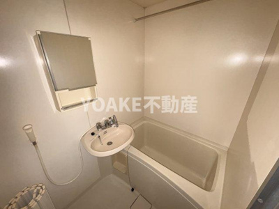 【浴室】 | 第1コートハイム国分