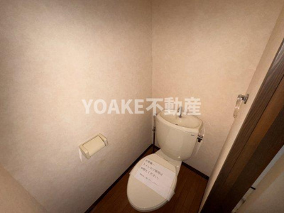 【トイレ】 | 第1コートハイム国分