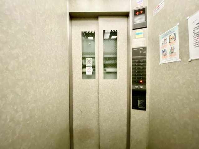 ダイアパレス萩野町のその他共用部分
