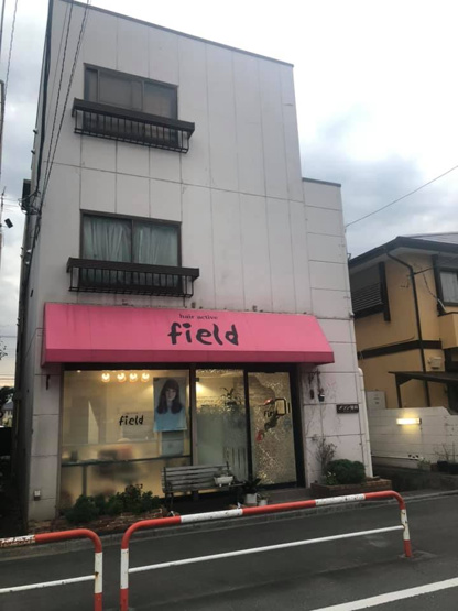 【外観】 | メゾン笹目