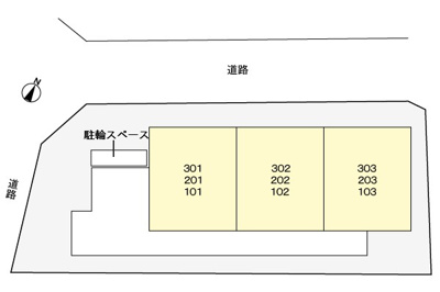 【その他】 | ウォータールー