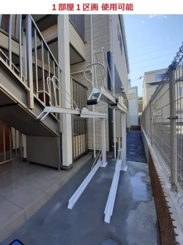 サンライズ下馬のその他共用部分