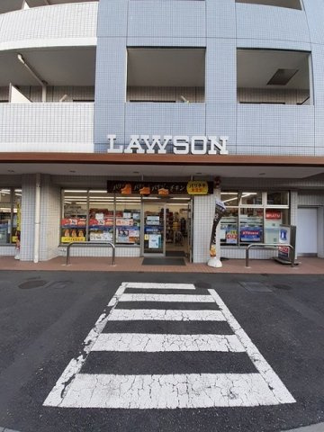 サンライズ下馬の周辺|ローソン下馬３丁目店まで140m