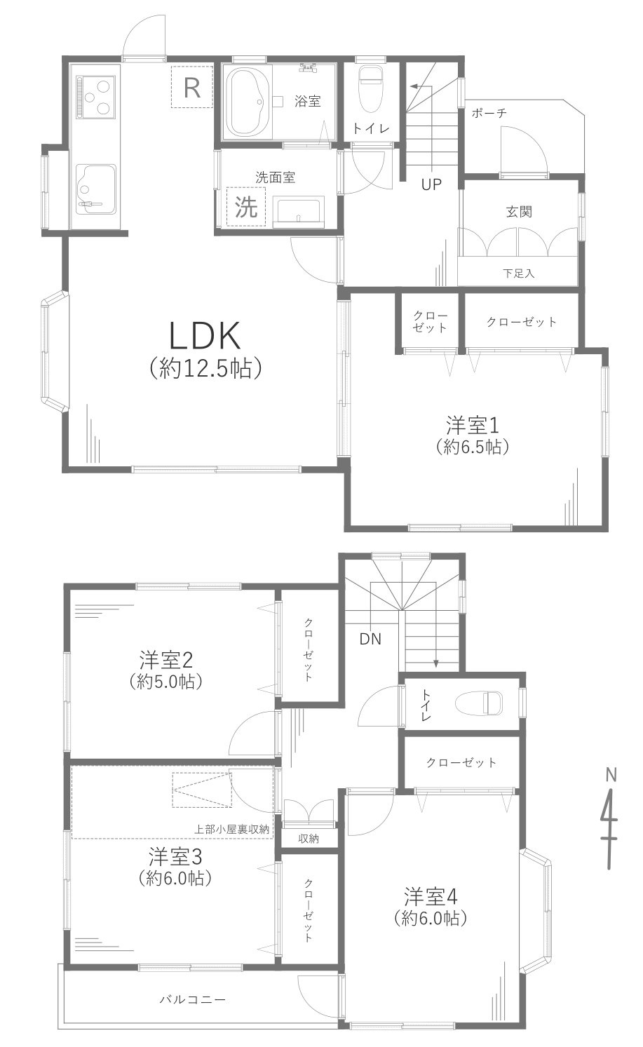横浜市泉区白百合三丁目戸建の間取り