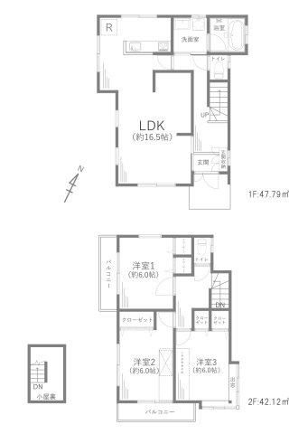 茅ヶ崎市柳島海岸戸建