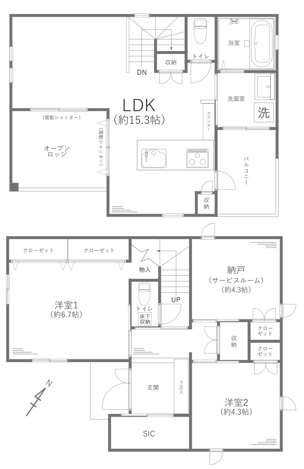 茅ヶ崎市菱沼一丁目戸建