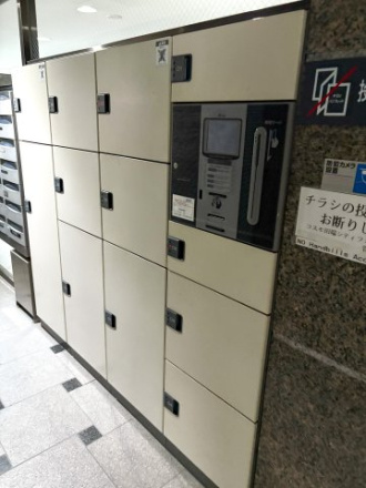 コスモ田端シティフォルムの設備