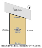 枚方市茄子作北町　売り土地の画像