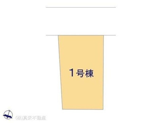 【区画図】 | 越谷市千間台西３期　新築戸建
