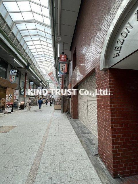 メゾン扇町の周辺