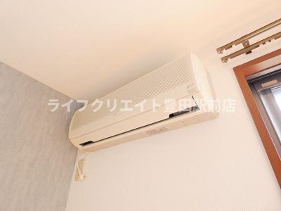 【設備】 | サンミッシェル