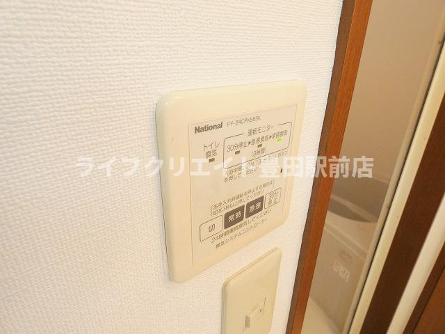 サンミッシェルの浴室