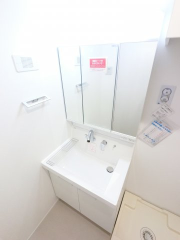 【独立洗面台】