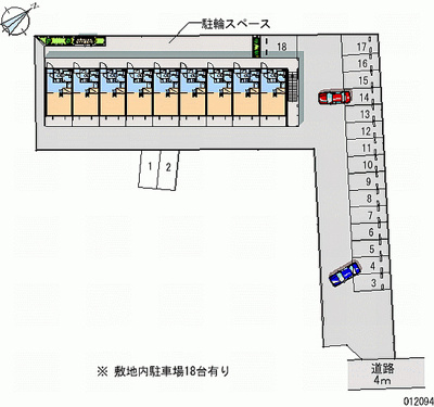 【駐車場】 | レオパレスフラワー