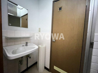 【洗面所】 | 染谷マンション | 掲載の写真は退去前の写真となります。