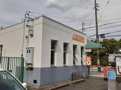 【周辺】 | グレイスヴィラ | 塩浜郵便局まで850m