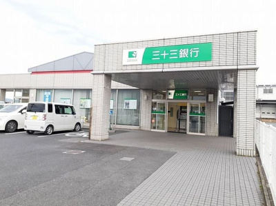 【周辺】 | グレイスヴィラ | 三十三銀行まで850m