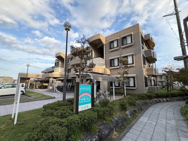 【外観】アルコイリス双葉ヶ丘壱番館 